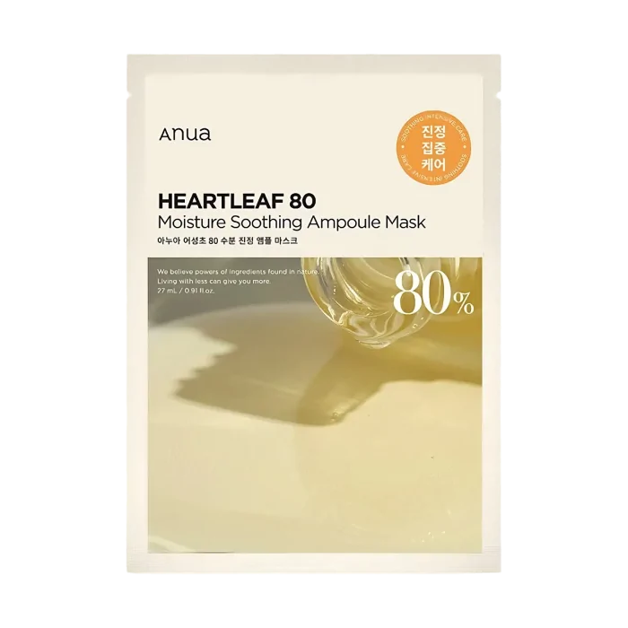 Anua Heartleaf 80 moisture Soothing Ampoule Mask | Happymetime