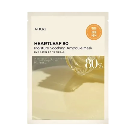 Anua Heartleaf 80 moisture Soothing Ampoule Mask | Happymetime