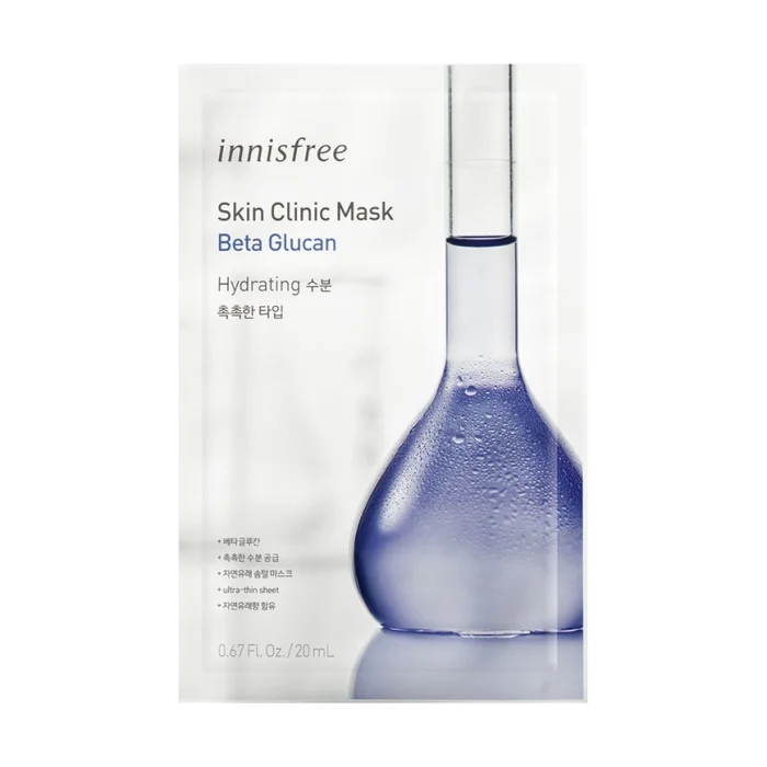 Innisfree Skin Clinic Mask Beta Glucan | Happymetime